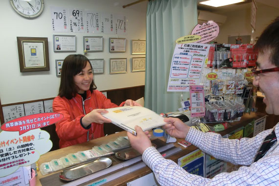 画像:ゴルフステージ海老名・受付