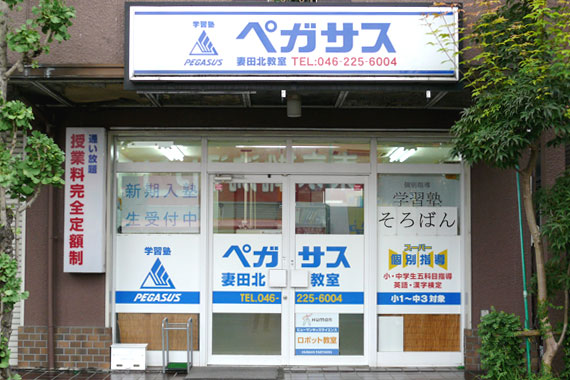 画像: