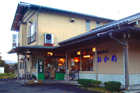 写真1