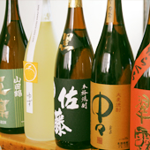 酔良亭 ばんばん