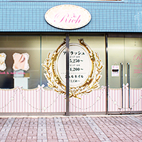 アイラッシュサロンRich