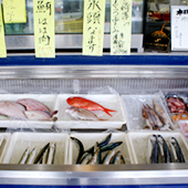 鮮魚 魚武（うおたけ）