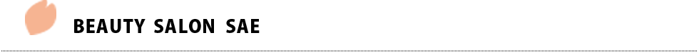 BEAUTY SALON SAE