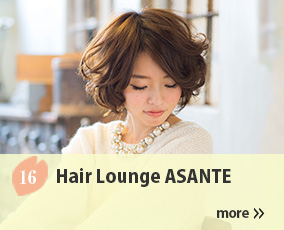 16.Hair Lounge ASANTE
